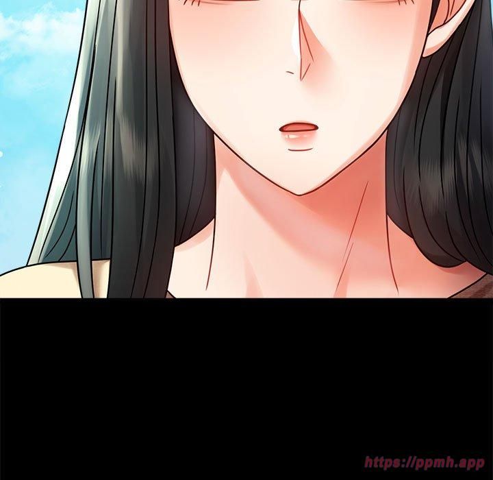 《背叛的开始》漫画 第46話