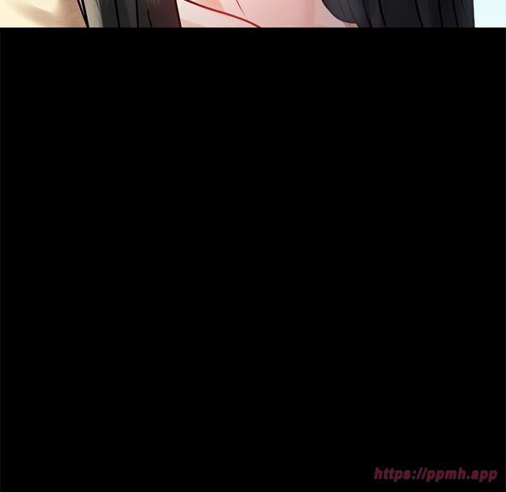 《背叛的开始》漫画 第46話