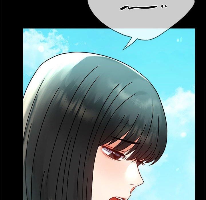 《背叛的开始》漫画 第46話