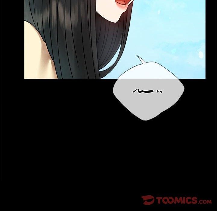 《背叛的开始》漫画 第46話