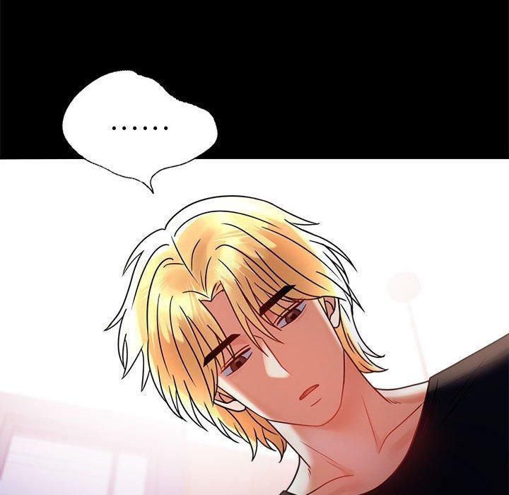 《背叛的开始》漫画 第46話