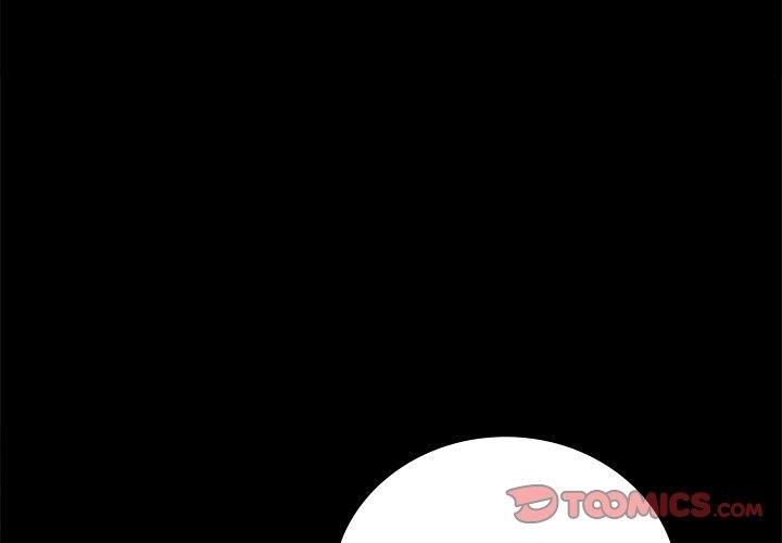 《背叛的开始》漫画 第47話