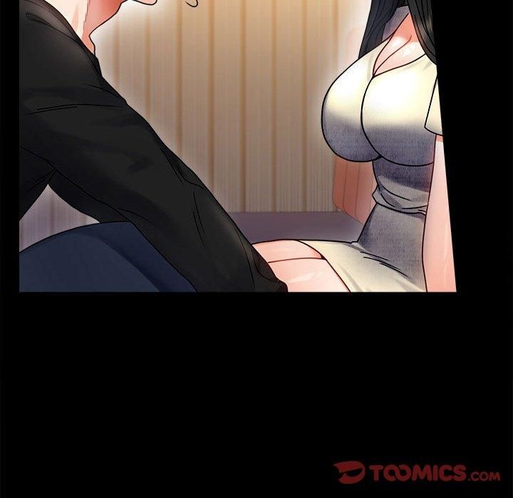 《背叛的开始》漫画 第47話