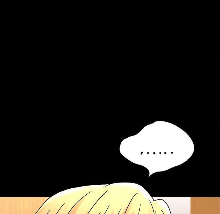 《背叛的开始》漫画 第47話