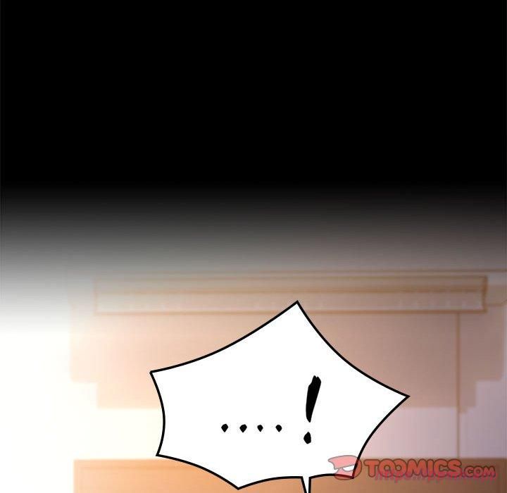 《背叛的开始》漫画 第47話