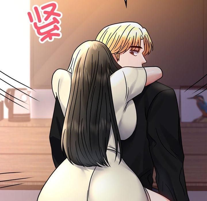 《背叛的开始》漫画 第47話