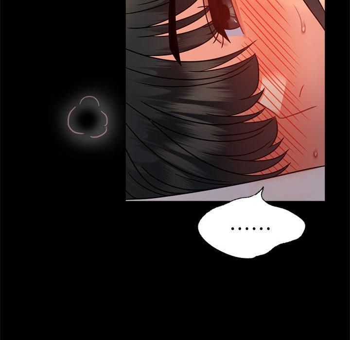 《背叛的开始》漫画 第48話