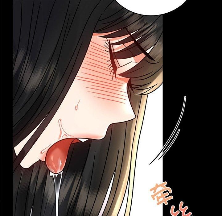 《背叛的开始》漫画 第49話