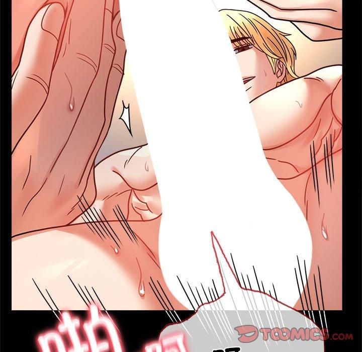 《背叛的开始》漫画 第49話