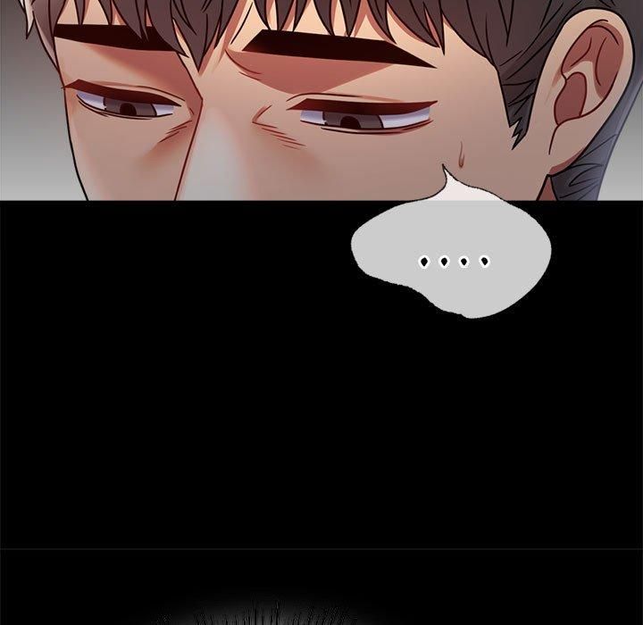《背叛的开始》漫画 第49話