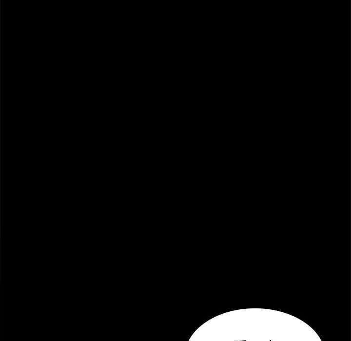 《背叛的开始》漫画 第5話
