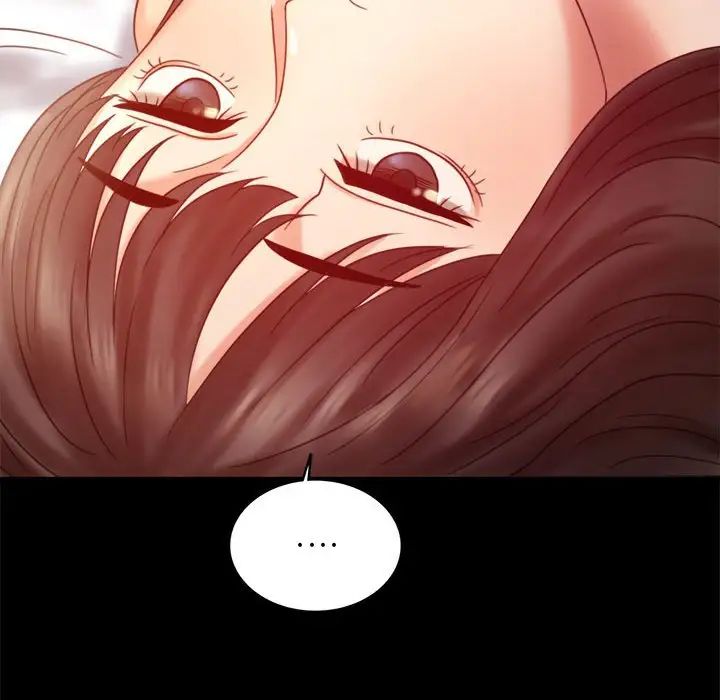 《背叛的开始》漫画 第5話