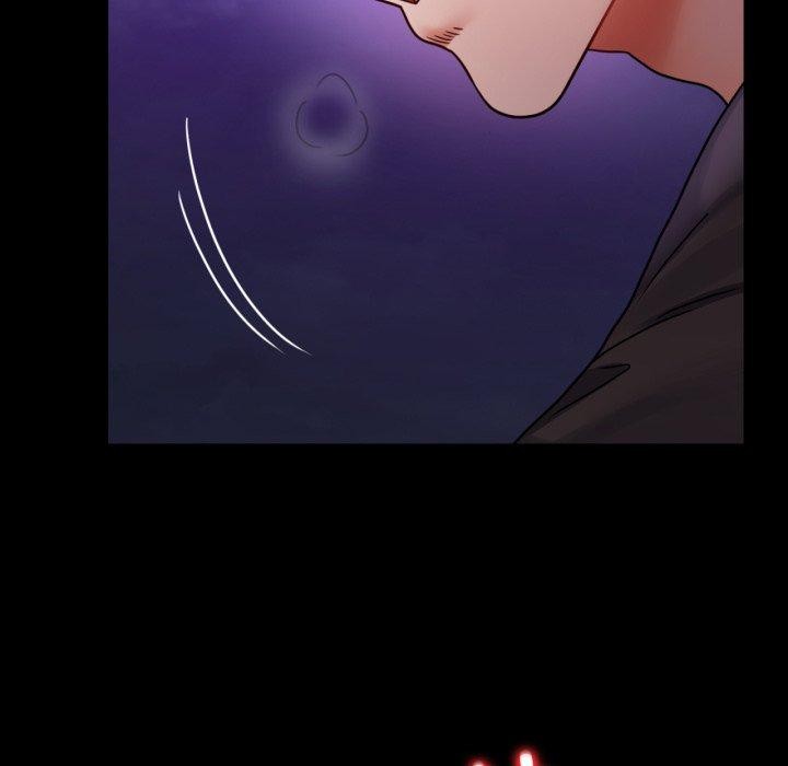 《背叛的开始》漫画 第51話