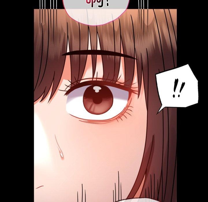 《背叛的开始》漫画 第51話