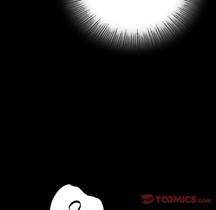 《背叛的开始》漫画 第51話