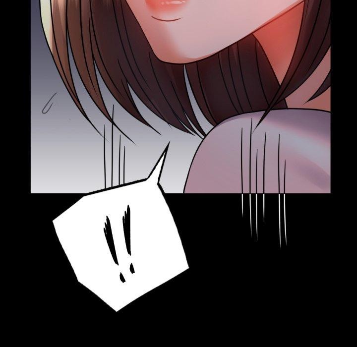 《背叛的开始》漫画 第51話