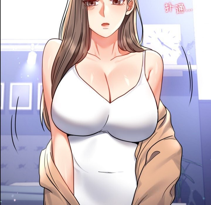《背叛的开始》漫画 第54話