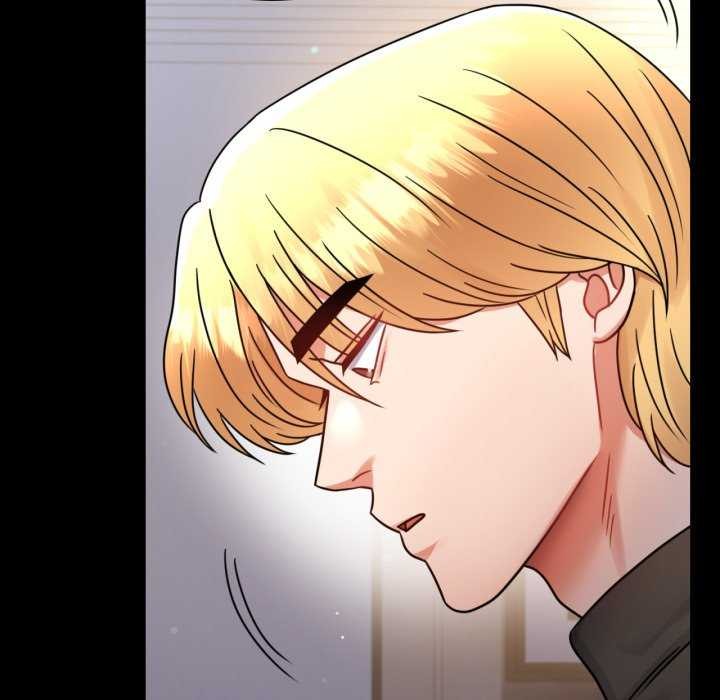 《背叛的开始》漫画 第59話