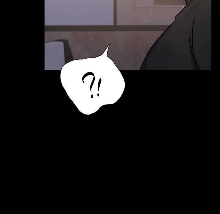 《背叛的开始》漫画 第59話