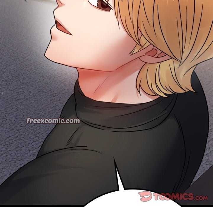 《背叛的开始》漫画 第59話