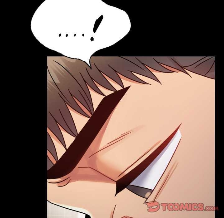 《背叛的开始》漫画 第59話