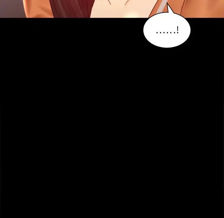 《背叛的开始》漫画 第6話
