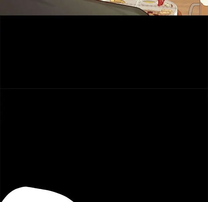《背叛的开始》漫画 第6話