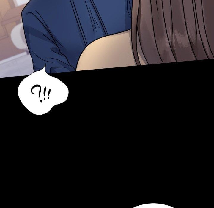 《背叛的开始》漫画 第60話