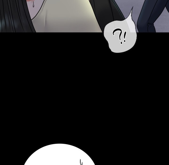 《背叛的开始》漫画 第61話