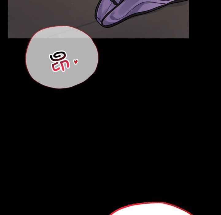 《背叛的开始》漫画 第62話