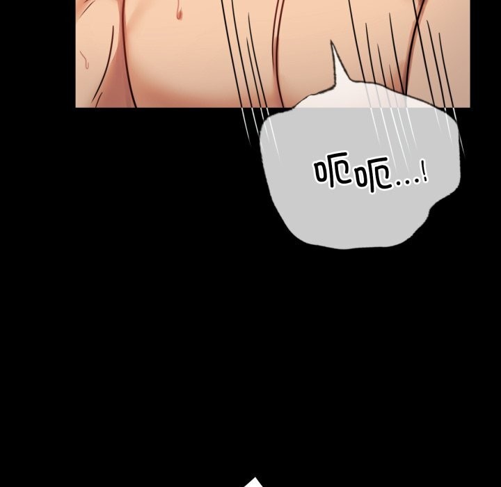《背叛的开始》漫画 第62話