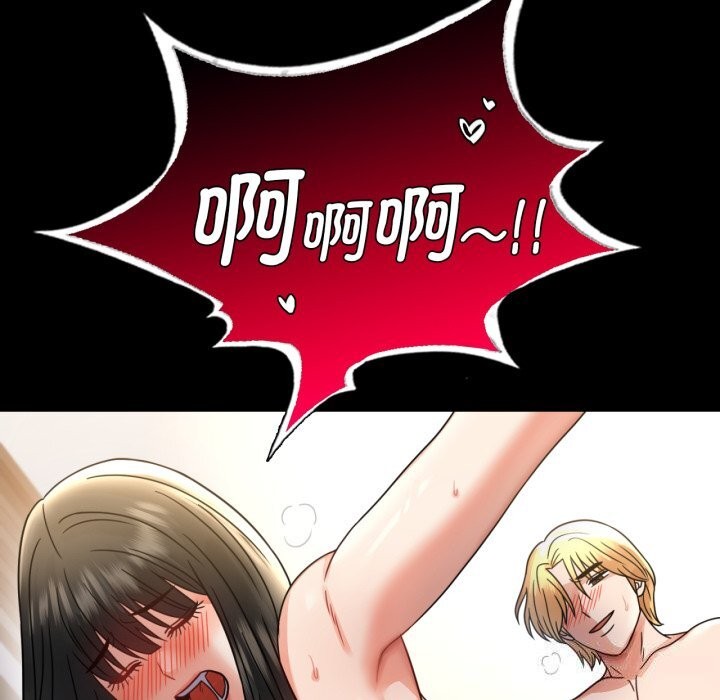 《背叛的开始》漫画 第64話