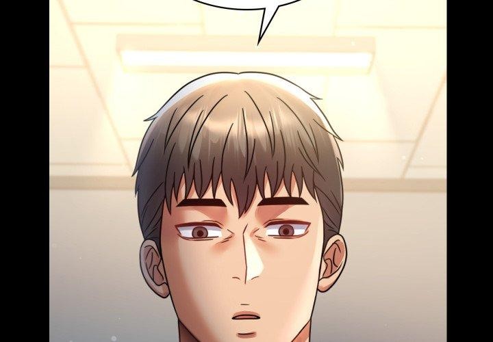 《背叛的开始》漫画 第65話