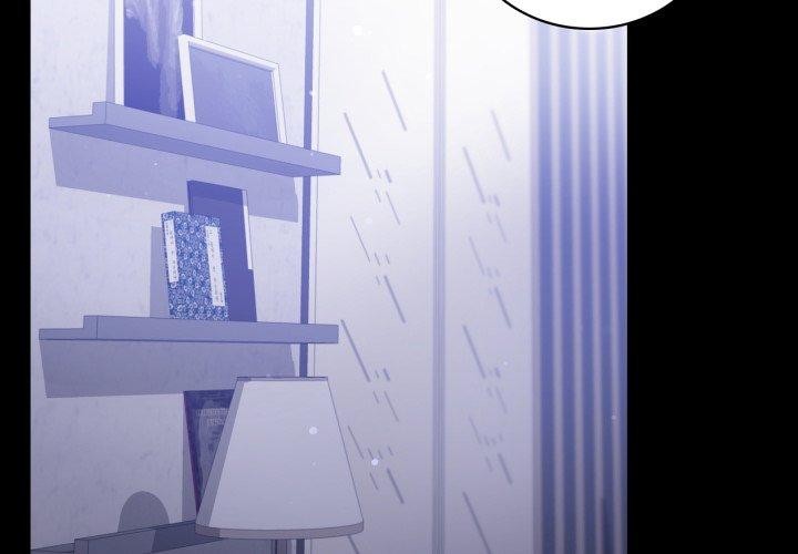 《背叛的开始》漫画 第69話