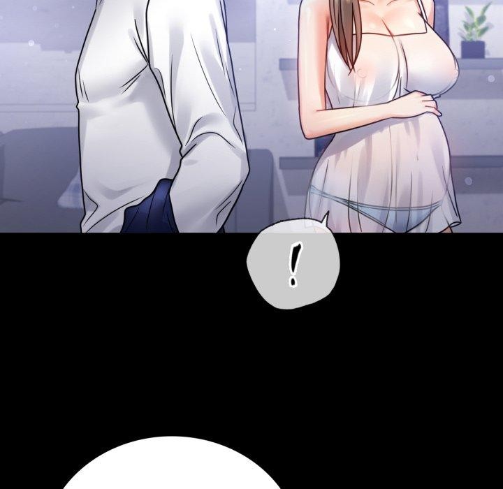 《背叛的开始》漫画 第69話