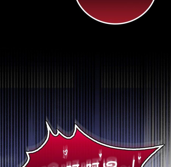《背叛的开始》漫画 第69話