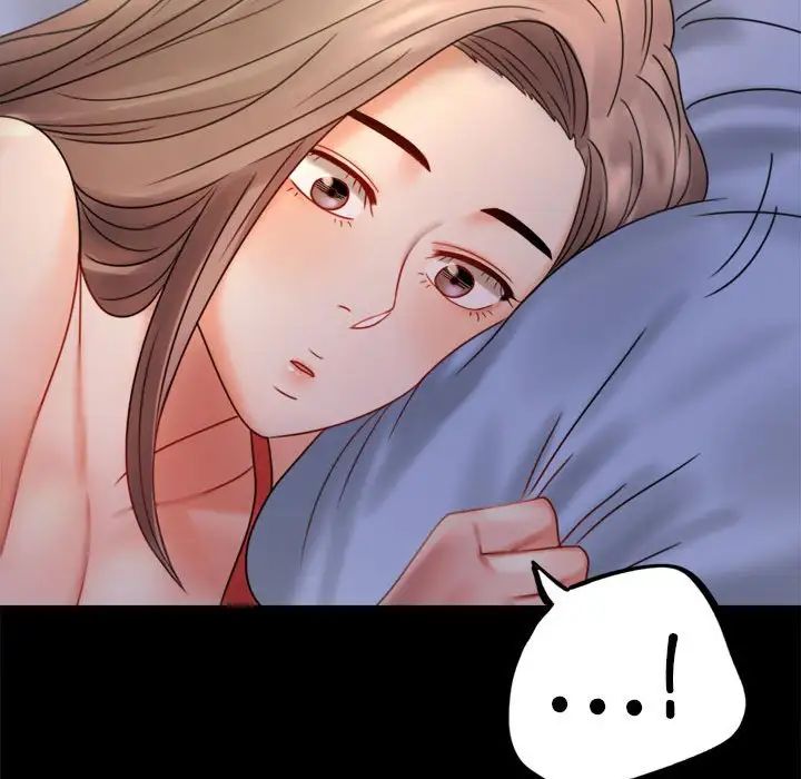 《背叛的开始》漫画 第7話