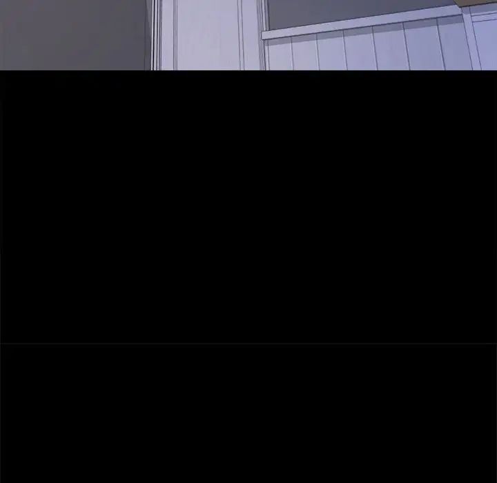 《背叛的开始》漫画 第7話