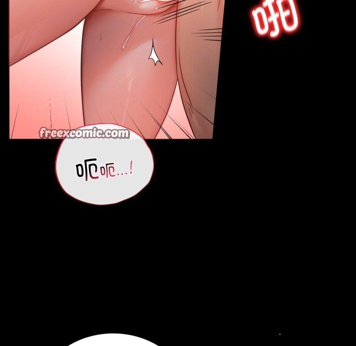 《背叛的开始》漫画 第70話