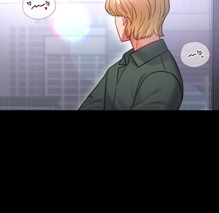 《背叛的开始》漫画 第70話
