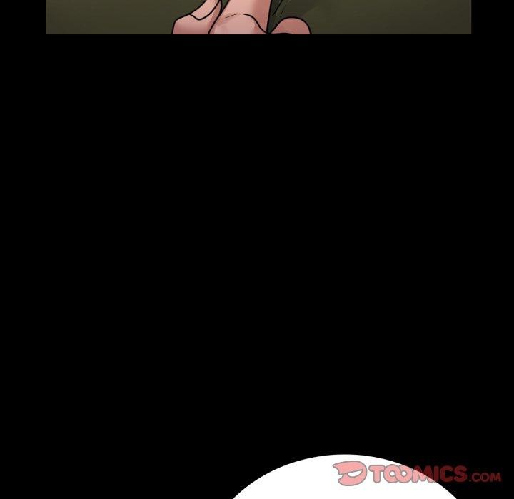 《背叛的开始》漫画 第71話