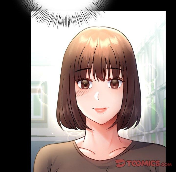 《背叛的开始》漫画 第71話