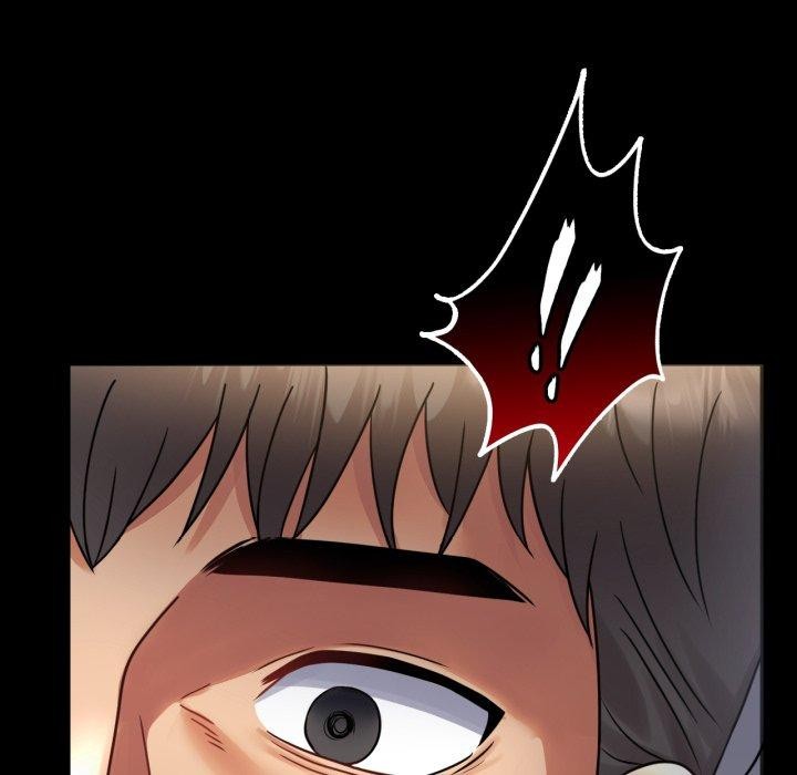 《背叛的开始》漫画 第71話