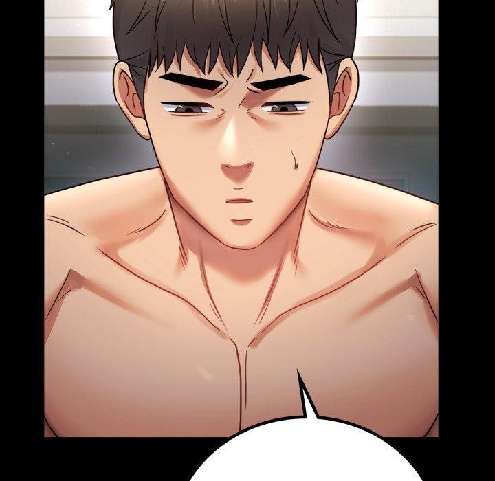 《背叛的开始》漫画 第71話