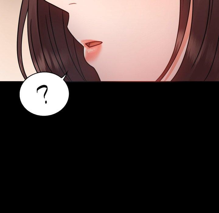 《背叛的开始》漫画 第71話