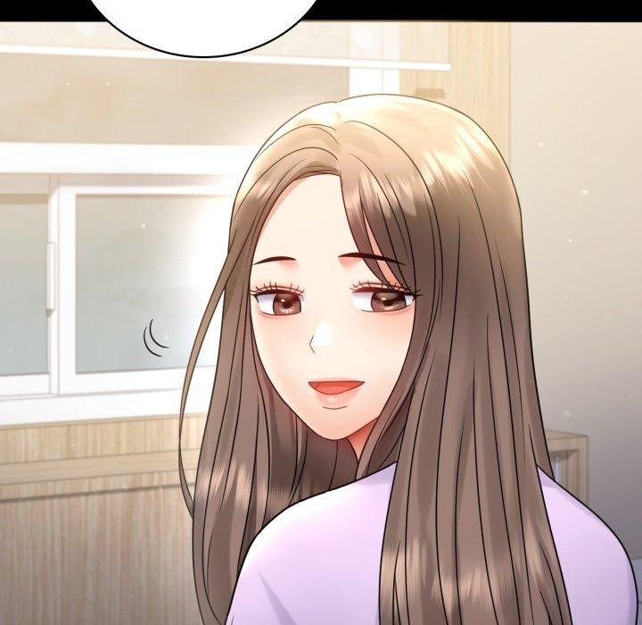 《背叛的开始》漫画 第71話