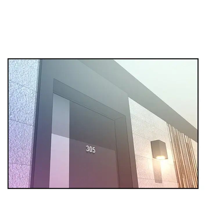 《被抛弃的男人》漫画 第37話