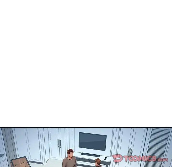 《被抛弃的男人》漫画 第37話