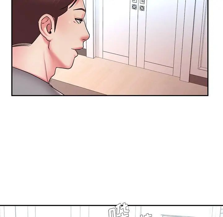 《被抛弃的男人》漫画 第37話
