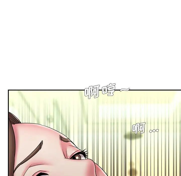 《被抛弃的男人》漫画 第37話